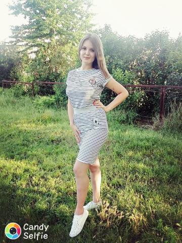 Анкета проститутки Катенька - Фото 1, , 25 лет, №21303